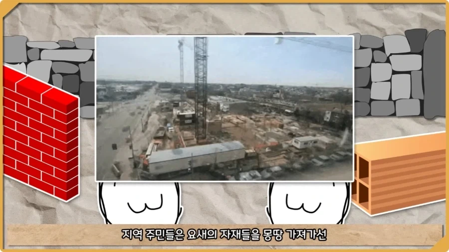미국이 저지른 가장 황당한 요새 건설 실수.jpg - 이미지 55