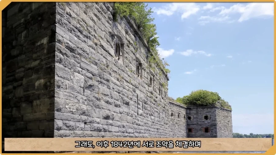미국이 저지른 가장 황당한 요새 건설 실수.jpg - 이미지 58