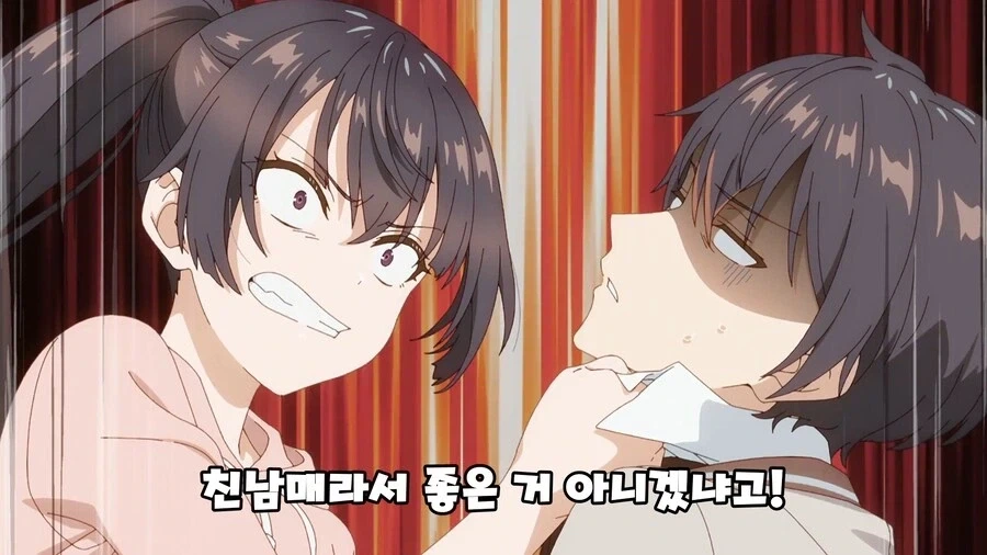 자고로 남매물이란