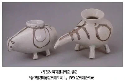 코끼리에 대해 전해 듣고 옛 한반도에서 만든 상준