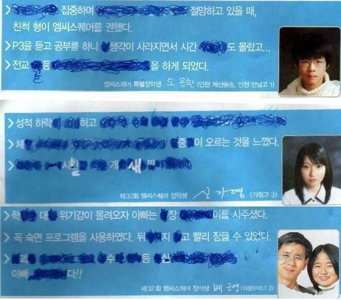중력이 부족한 나는 앉지 못했다