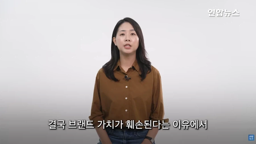 과거 캡틴큐 단종의 이유