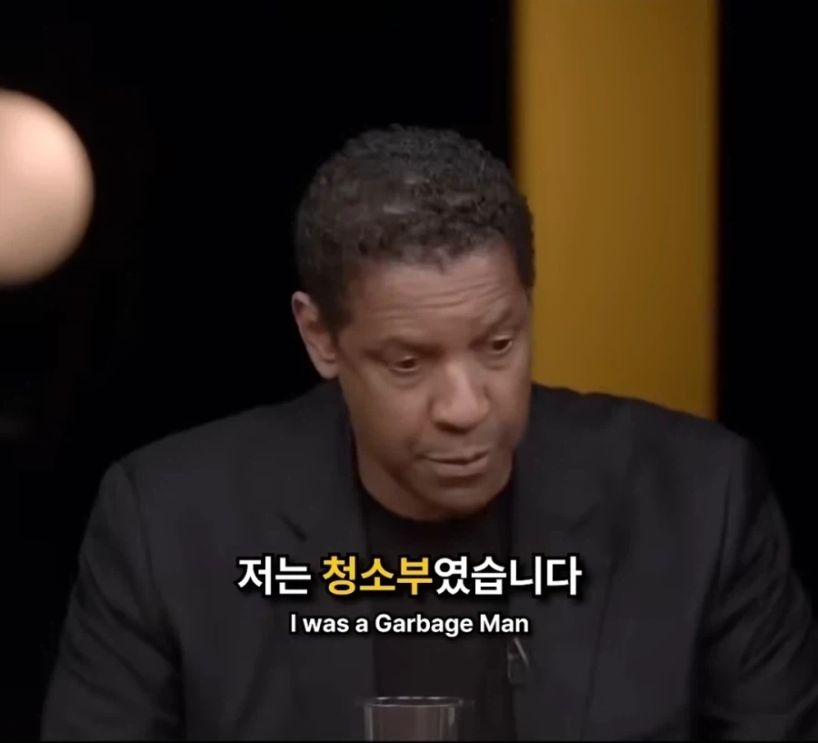 영화가 뭐가 대단하냐? 다 꺼져라
