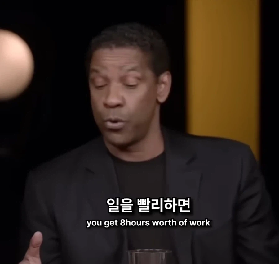 영화가 뭐가 대단하냐? 다 꺼져라 - 이미지 3