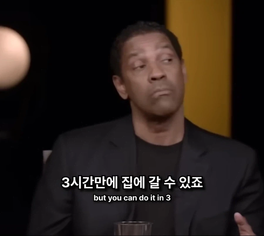 영화가 뭐가 대단하냐? 다 꺼져라 - 이미지 4