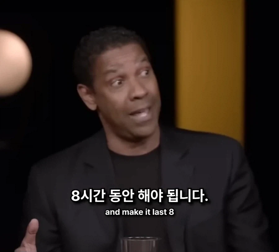 영화가 뭐가 대단하냐? 다 꺼져라 - 이미지 6