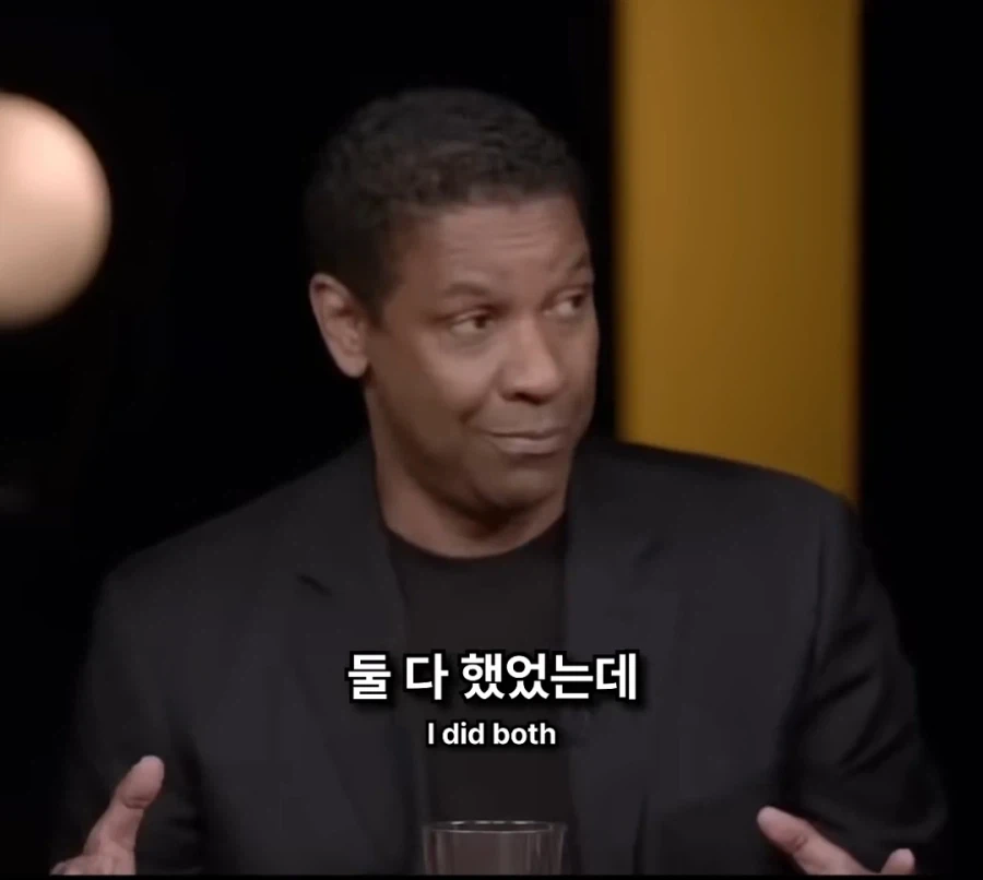 영화가 뭐가 대단하냐? 다 꺼져라 - 이미지 7