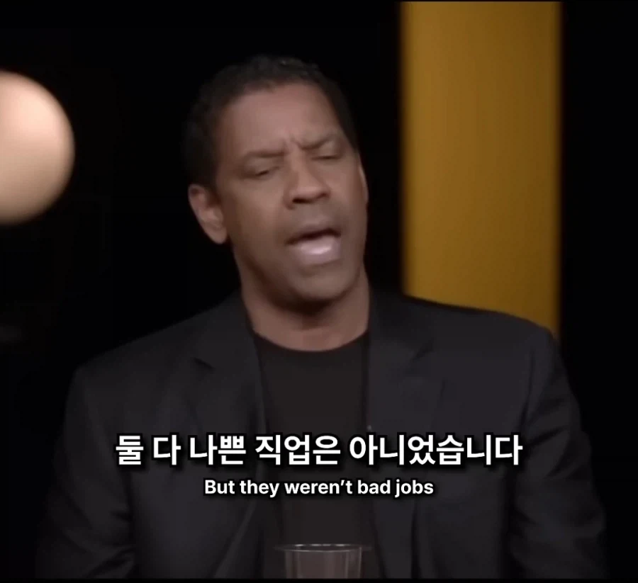 영화가 뭐가 대단하냐? 다 꺼져라 - 이미지 9