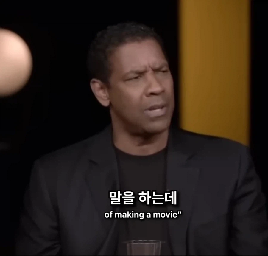 영화가 뭐가 대단하냐? 다 꺼져라 - 이미지 11