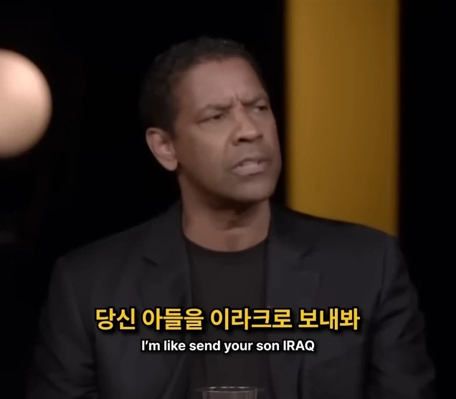 영화가 뭐가 대단하냐? 다 꺼져라 - 이미지 12
