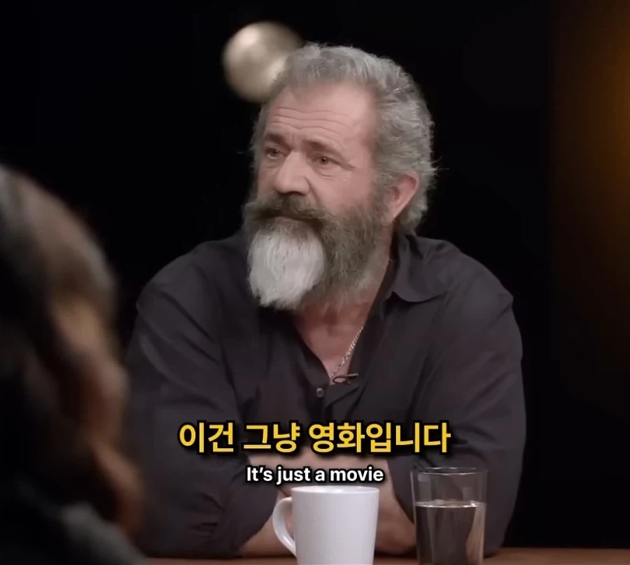 영화가 뭐가 대단하냐? 다 꺼져라 - 이미지 14