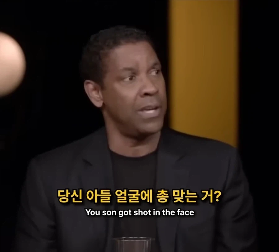 영화가 뭐가 대단하냐? 다 꺼져라 - 이미지 17
