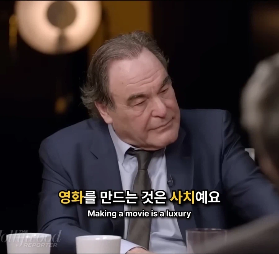 영화가 뭐가 대단하냐? 다 꺼져라 - 이미지 19