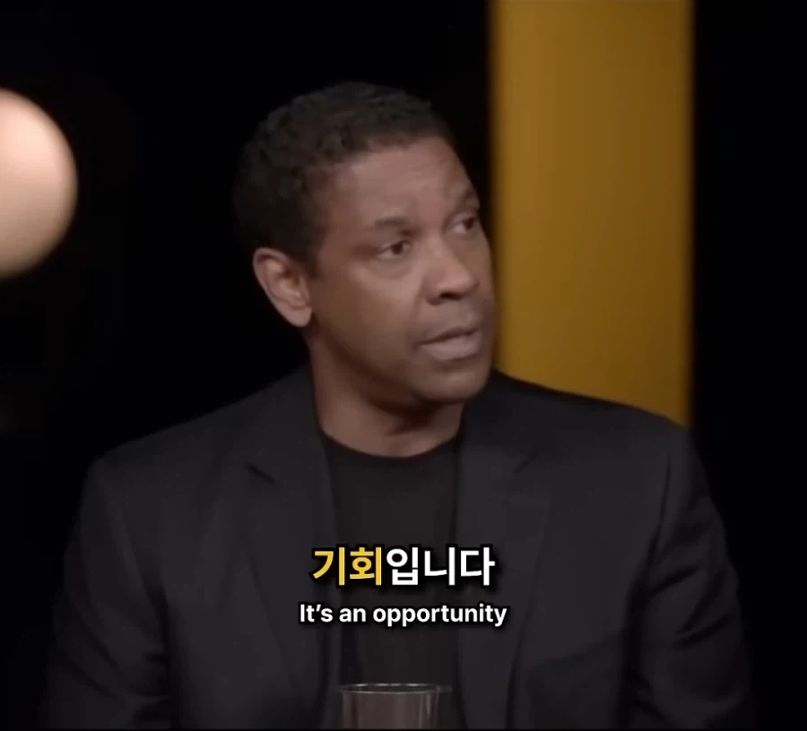 영화가 뭐가 대단하냐? 다 꺼져라 - 이미지 21