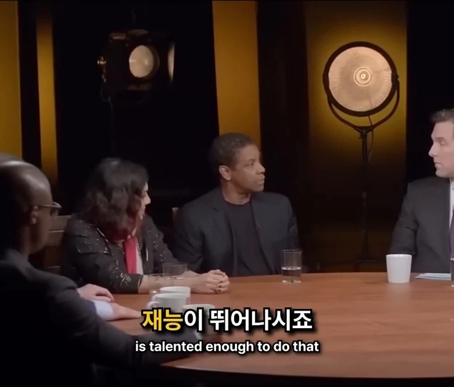 영화가 뭐가 대단하냐? 다 꺼져라 - 이미지 24