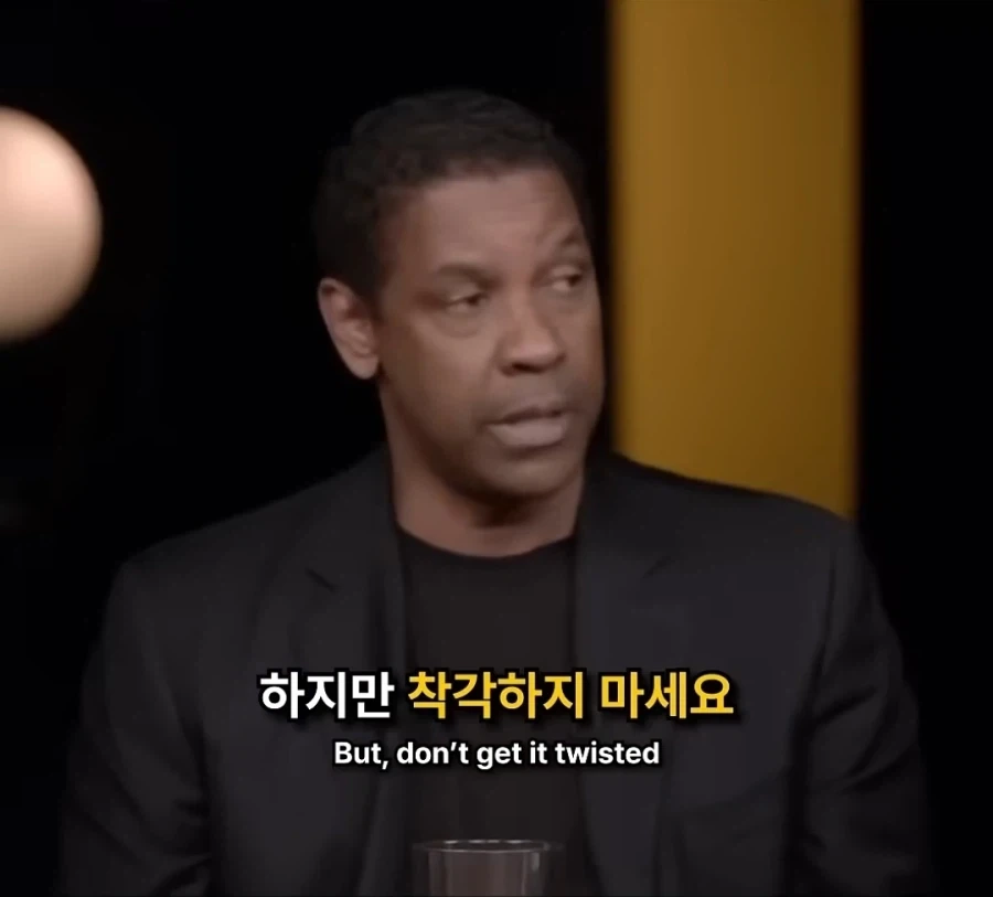 영화가 뭐가 대단하냐? 다 꺼져라 - 이미지 25