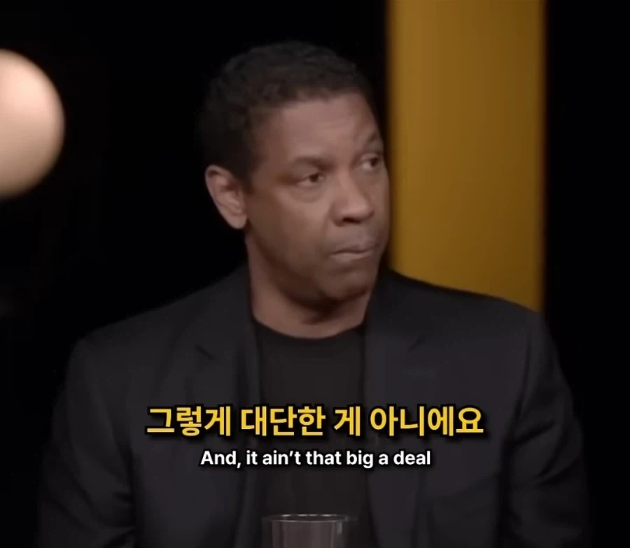 영화가 뭐가 대단하냐? 다 꺼져라 - 이미지 27