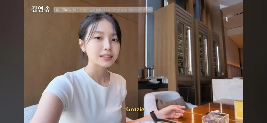 나폴리 맛피아 매장 직원 미모 - 이미지 11