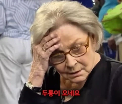 벼룩시장에서 산 조각상의 엄청난 가치.jpg - 이미지 4