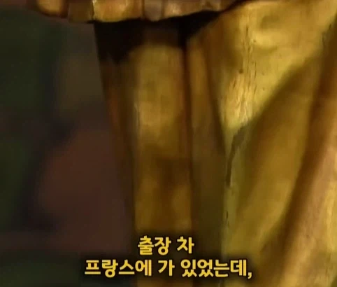 벼룩시장에서 산 조각상의 엄청난 가치.jpg - 이미지 5