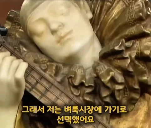 벼룩시장에서 산 조각상의 엄청난 가치.jpg - 이미지 7