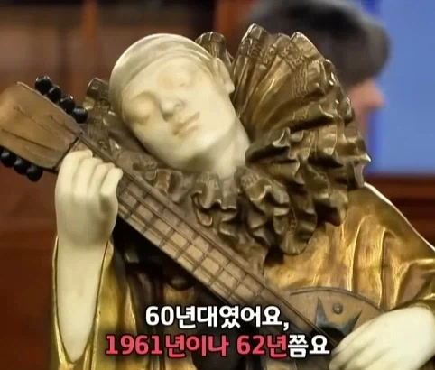 벼룩시장에서 산 조각상의 엄청난 가치.jpg - 이미지 9