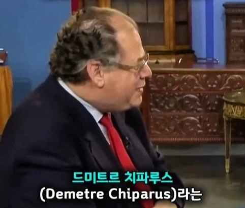 벼룩시장에서 산 조각상의 엄청난 가치.jpg - 이미지 10
