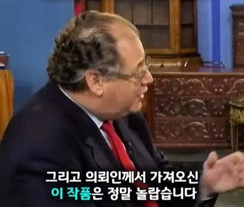 벼룩시장에서 산 조각상의 엄청난 가치.jpg - 이미지 13