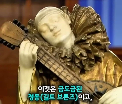 벼룩시장에서 산 조각상의 엄청난 가치.jpg - 이미지 14