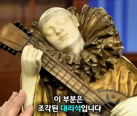 벼룩시장에서 산 조각상의 엄청난 가치.jpg - 이미지 15