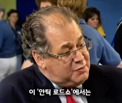 벼룩시장에서 산 조각상의 엄청난 가치.jpg - 이미지 18