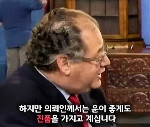 벼룩시장에서 산 조각상의 엄청난 가치.jpg - 이미지 21