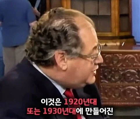 벼룩시장에서 산 조각상의 엄청난 가치.jpg - 이미지 22