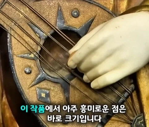 벼룩시장에서 산 조각상의 엄청난 가치.jpg - 이미지 24