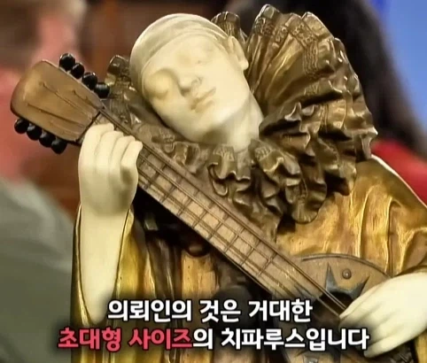 벼룩시장에서 산 조각상의 엄청난 가치.jpg - 이미지 26