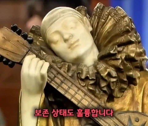 벼룩시장에서 산 조각상의 엄청난 가치.jpg - 이미지 27