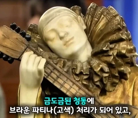 벼룩시장에서 산 조각상의 엄청난 가치.jpg - 이미지 28