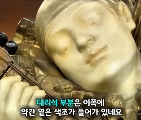 벼룩시장에서 산 조각상의 엄청난 가치.jpg - 이미지 29