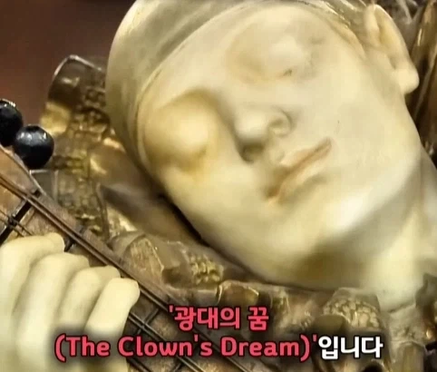 벼룩시장에서 산 조각상의 엄청난 가치.jpg - 이미지 31