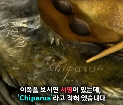 벼룩시장에서 산 조각상의 엄청난 가치.jpg - 이미지 32