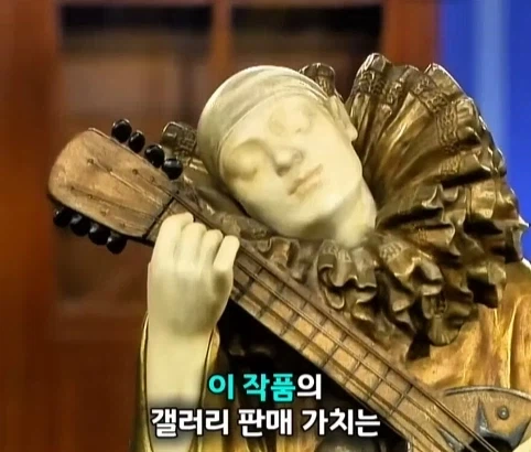 벼룩시장에서 산 조각상의 엄청난 가치.jpg - 이미지 35