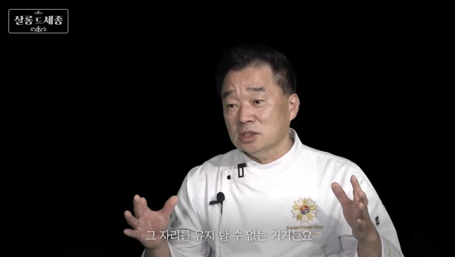 흑백2 흑수저 관련 tmi - 이미지 7