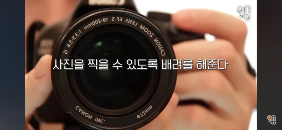 주식 기사에 나오는 사진들의 진실 - 이미지 3