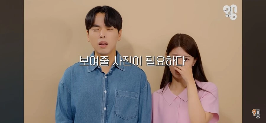 주식 기사에 나오는 사진들의 진실 - 이미지 11