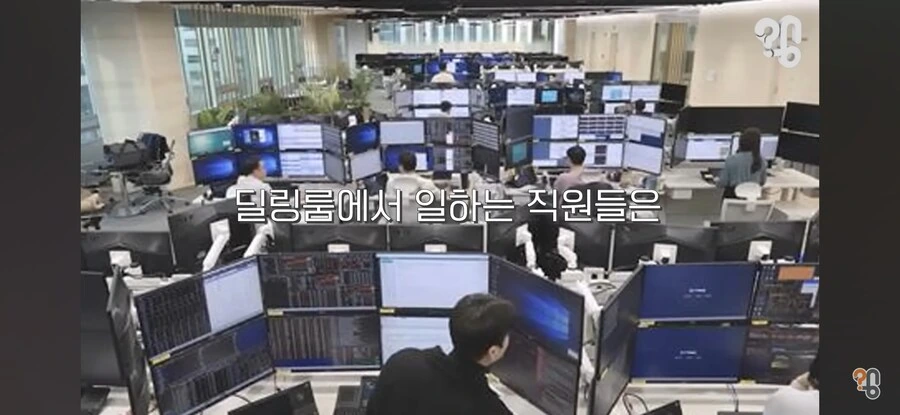 주식 기사에 나오는 사진들의 진실 - 이미지 14