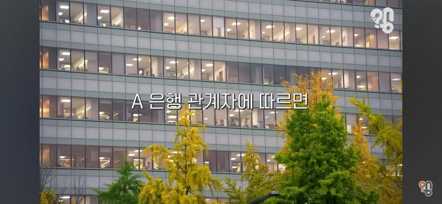 주식 기사에 나오는 사진들의 진실 - 이미지 18