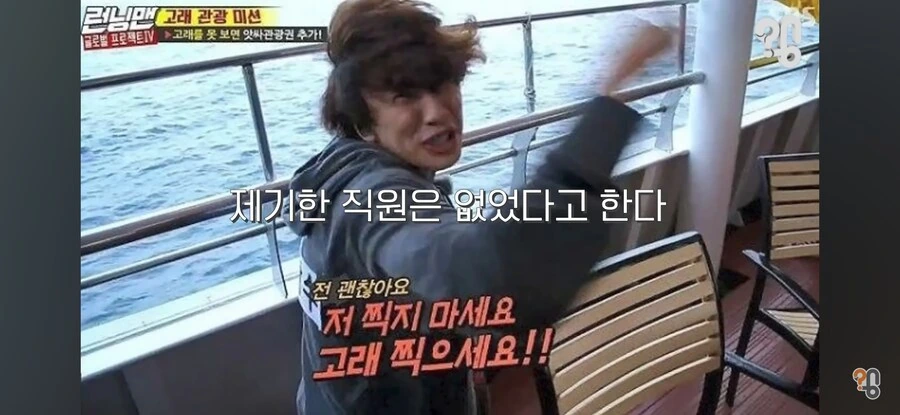주식 기사에 나오는 사진들의 진실 - 이미지 20