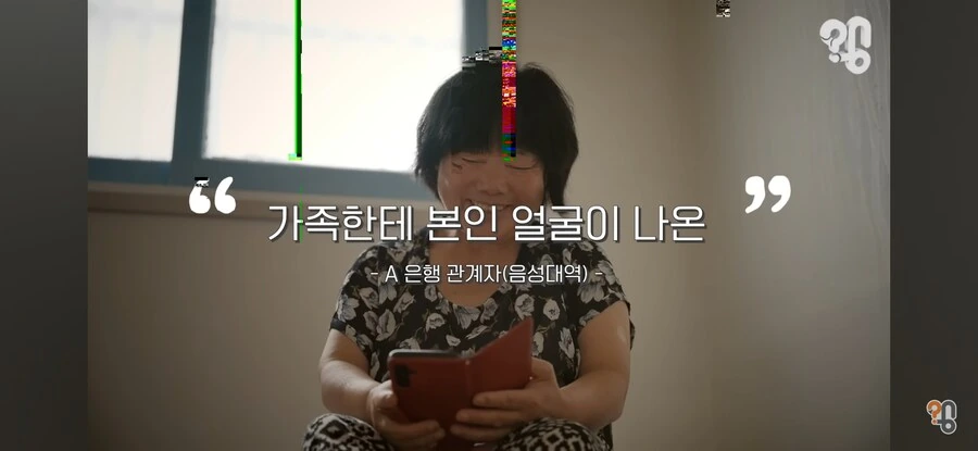 주식 기사에 나오는 사진들의 진실 - 이미지 28