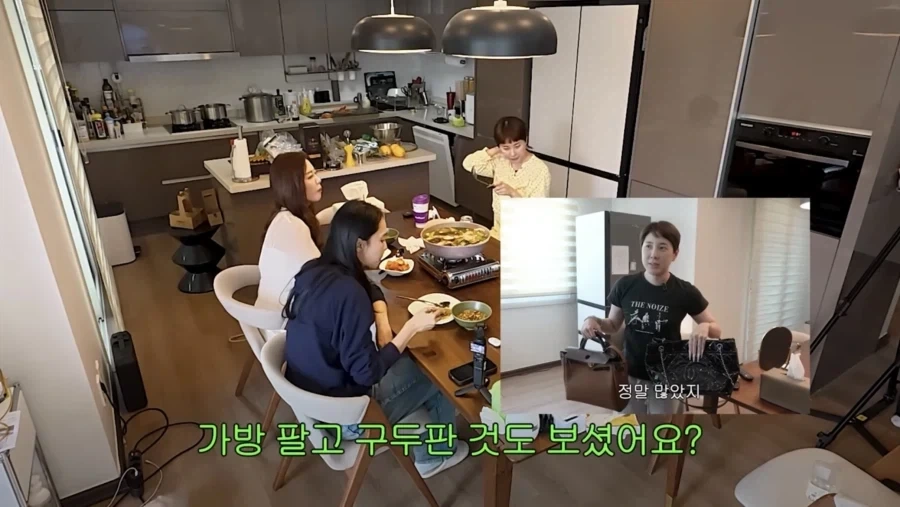 서인영 명품 정리 한거 본 박정아의 반응