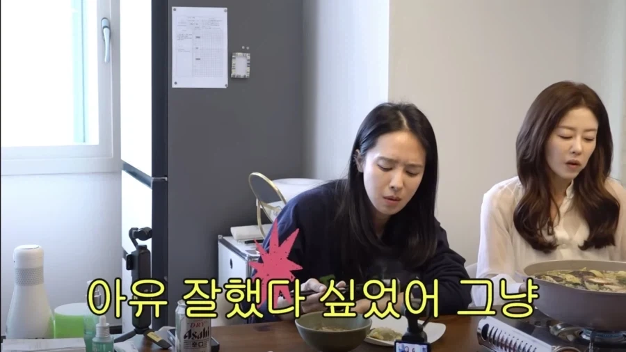 서인영 명품 정리 한거 본 박정아의 반응 - 이미지 2